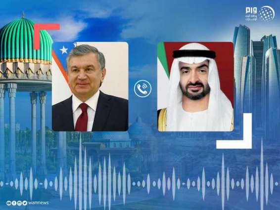 محمد بن زايد يتلقى اتصالا هاتفيا من رئيس أوزبكستان