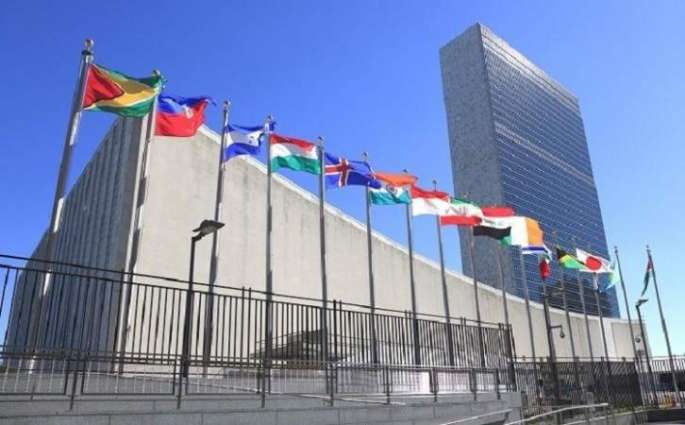 Incident at UN Headquarters Ongoing, But Poses No Threat to Public - New York Police