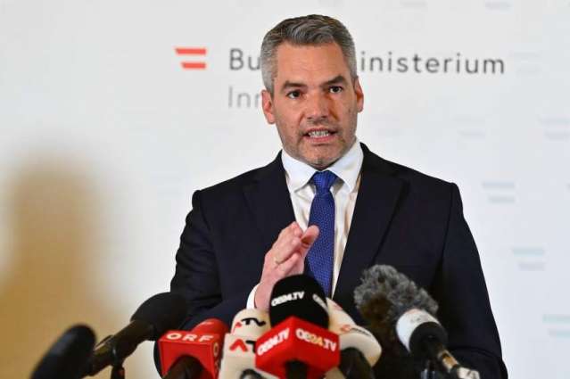 Austrian Interior Minister to Become Next Chancellor - Reports