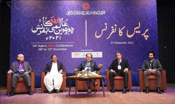 The 14th International Urdu Conference organized by the Arts Council of Pakistan Karachi will be held from December 9 to 12 in Arts Council Karachi
