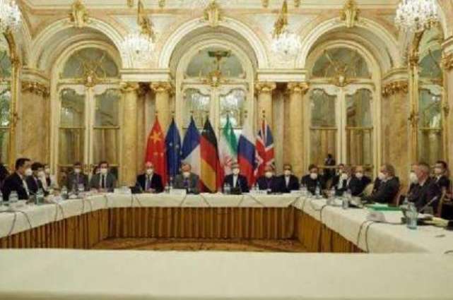 Final Meeting of JCPOA Commission to Be Held on Friday in Vienna - EU Official