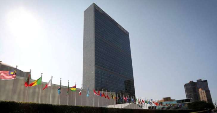 UNGA to Vote on Credentials Cmte. Decision on Afghanistan, Myanmar Monday - Spokesperson