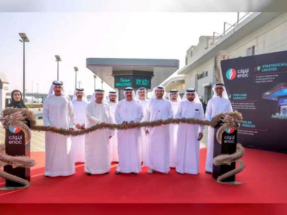 "اينوك" تخطط لافتتاح 14 محطة وقود متنقلة في دبي 