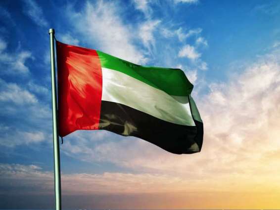 UAE, Kurdistan explore boosting ties