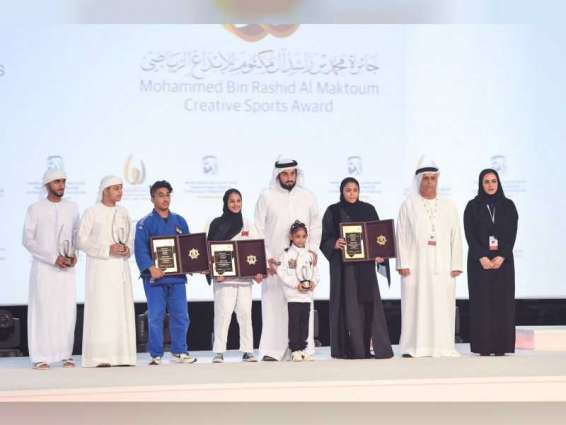 تواصل تصويت الجمهور لفئة الناشئين في جائزة محمد بن راشد آل مكتوم للإبداع الرياضي