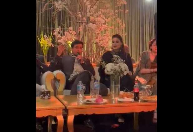 Maryam Nawaz, Hamza Shehbaz sing at family function for Junaid Safdar