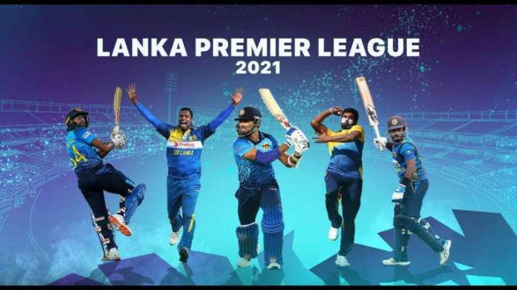 Lanka Premier League: Sri Lanka decides to improve security of Pakistani cricketers