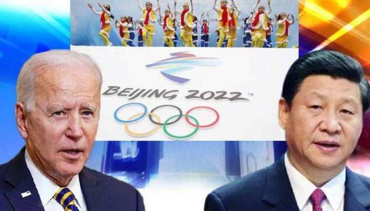 US Likely to Announce Diplomatic Boycott of 2022 Beijing Olympic Games This Week - Reports