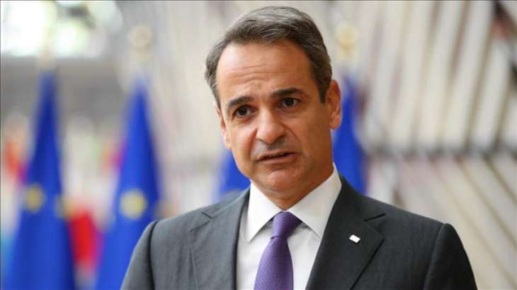 Greece Officially Announces Prime Minister Mitsotakis's Visit to Russia on Wednesday