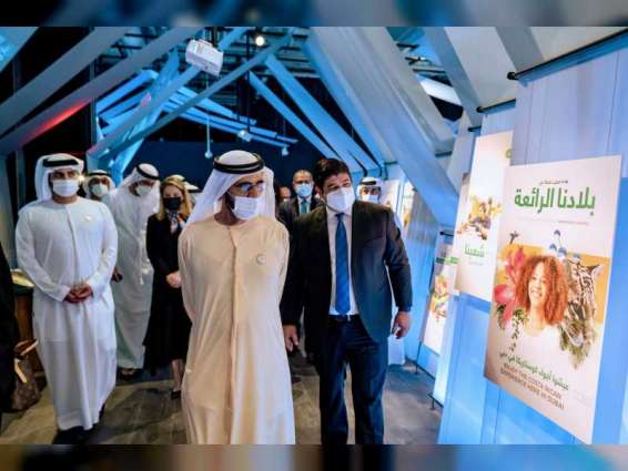 Mohammed bin Rashid meets with President of Costa Rica at Expo 2020 Dubai