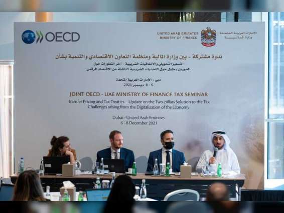 Ministry of Finance, OECD organise joint seminar on transfer pricing and taxation treaties