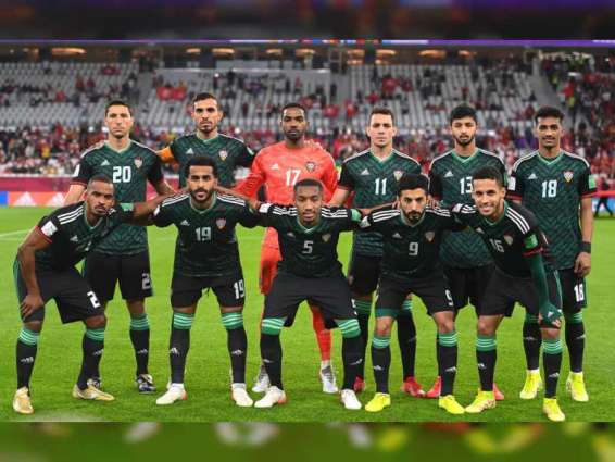 منتخبنا الوطني يتأهل لملاقاة قطر في ربع نهائي كأس العرب