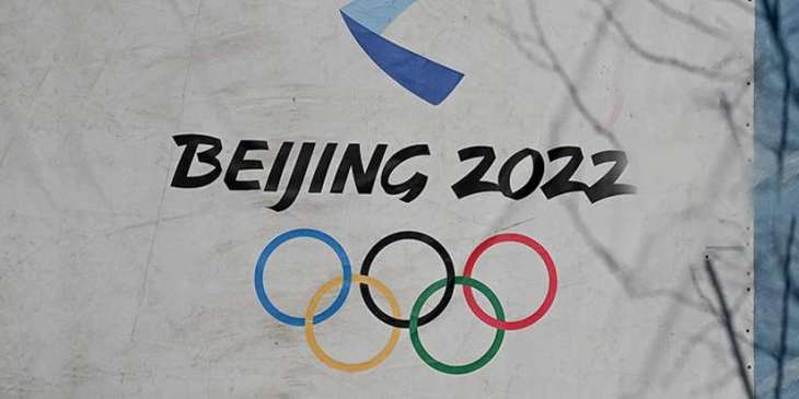 Beijing Makes Representation to US Over Its Diplomatic Boycott of 2022 Winter Olympics