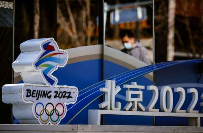 South Korea Backs Beijing Winter Olympic Games Despite US Boycott - Foreign Ministry