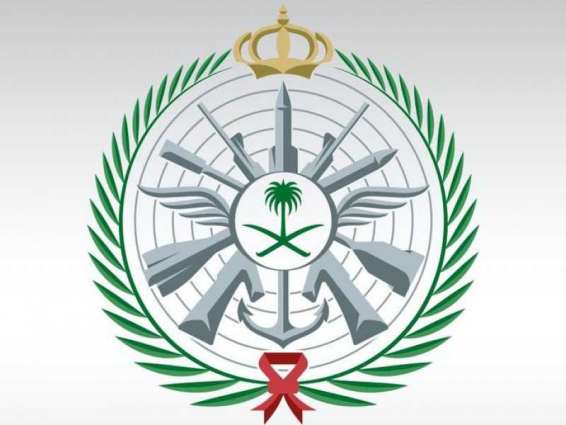 وزارة الدفاع السعودية: اعتراض وتدمير هدف جوي معاد باتجاه المنطقة الغربية
