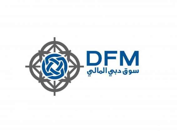 DFM announces new trading hours from Monday to Friday
