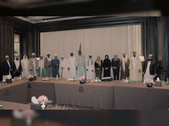 UAE Fatwa Council, international Fatwa authorities discuss cooperation