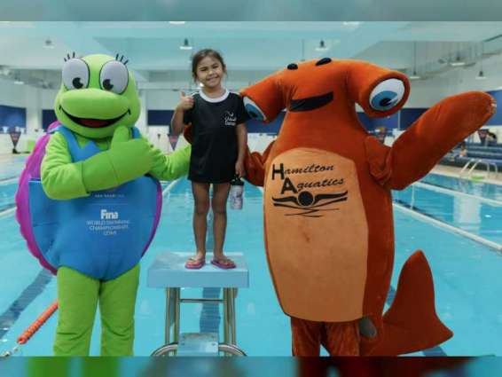 4000 مشارك يتفاعلون مع المبادرات المجتمعية لبطولة العالم للسباحة بأبوظبي