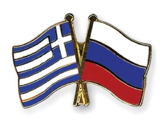 Russia, Greece Sign 5 Documents After Summit, Including Joint Action Plan for 2022-2024