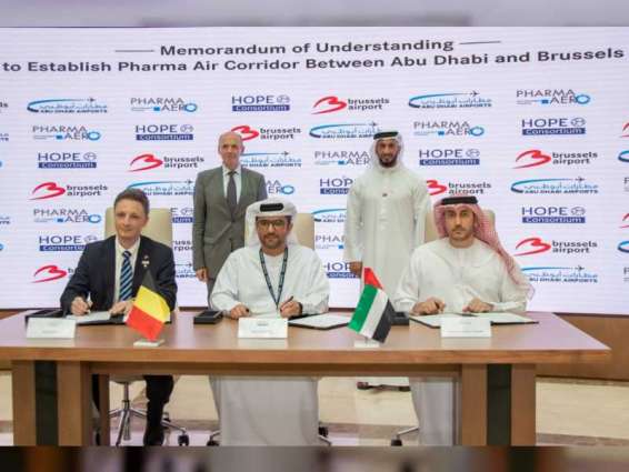 Abu Dhabi to strengthen its capabilities as a life sciences hub through a pharma collaboration with Belgium