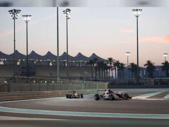 بطولة فورمولا 4 الإمارات تستهل موسم 2022 بسباق استعراضي أمام جمهور الفورمولا1 