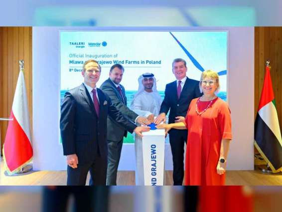 Masdar celebrates inauguration of first projects in Poland