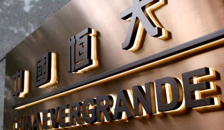 Fitch Ratings Downgrade Evergrande to Restricted Default Amid Non-Payment of Coupons