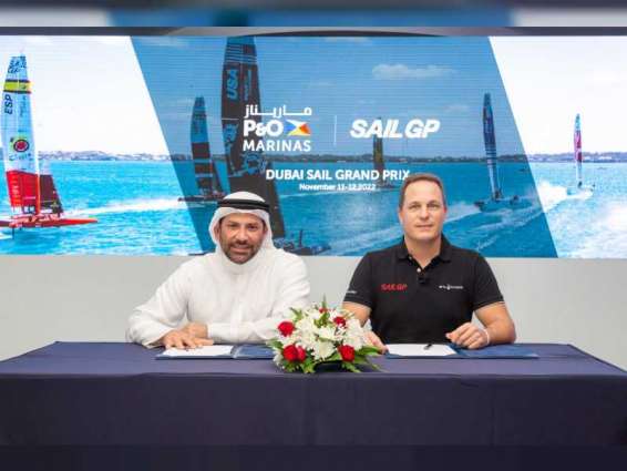 ‎‏دبي تستضيف بطولة الجائزة الكبرى للإبحار نوفمبر 2022 