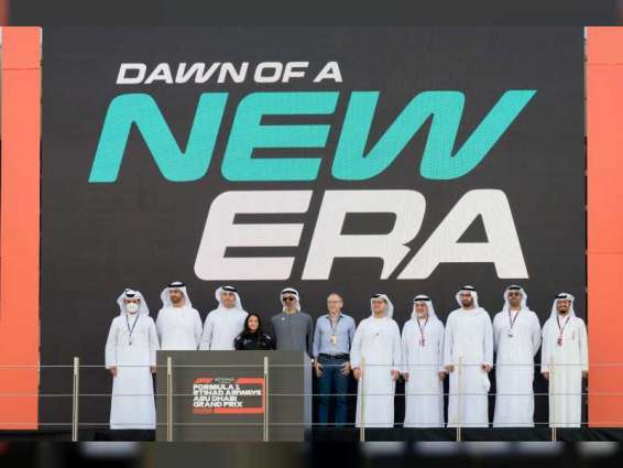 Khaled bin Mohamed bin Zayed witnesses signing of 10-year contract extension to host Formula 1 Etihad Airways Abu Dhabi Grand Prix