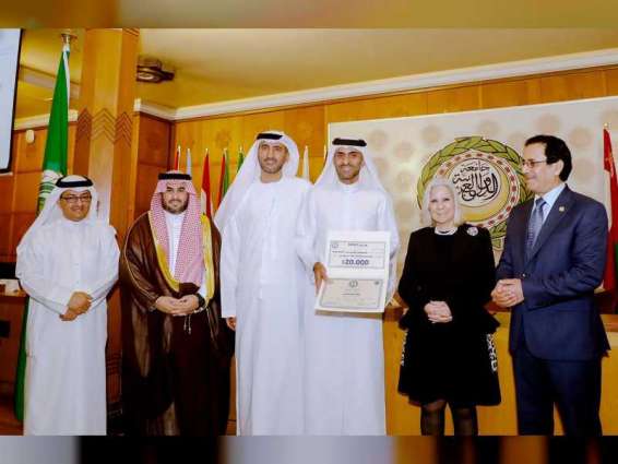 خيرية الشارقة تتسلم جائزة الأمير محمد بن فهد لأفضل أداء خيري عربياً