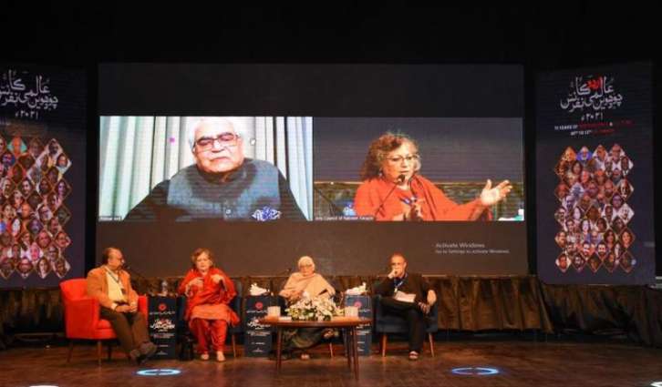 The Evening of the 14th International Urdu Conference was named after “Faiz Ahmed Faiz”