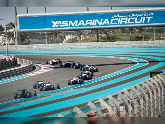 فريق أبوظبي يسيطر على نتائج حصة التجارب الحرة الأولى فورمولا 4