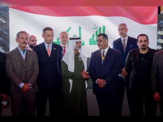 نهيان بن مبارك يشهد احتفال العراق  بيومه الوطني في #إكسبو_2020