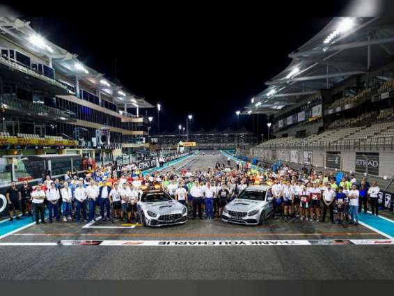 600 متطوع يقفون وراء نجاح تنظيم الجولة الختامية للفورمولا1 