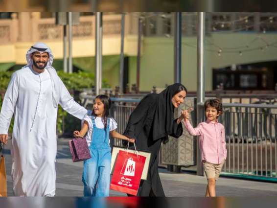 "مهرجان دبي للتسوق 2022" ينطلق الأربعاء المقبل