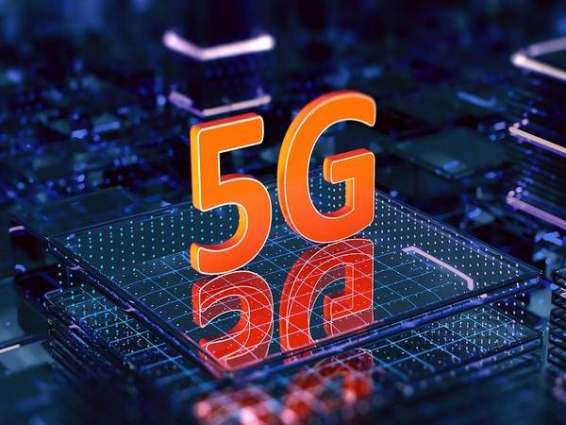 Japan, US, Australia to Build 5G Networks in South Pacific to Counter China - Reports