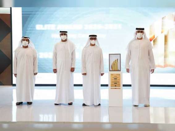 Dubai Customs celebrates winning DGE’s Elite Award 2020-2021