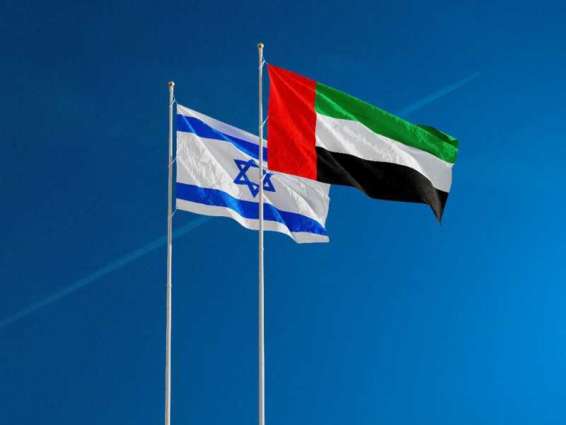 الإمارات وإسرائيل في بيان مشترك.. تؤكدان دعم العلاقات الاقتصادية وإنشاء صندوق مشترك للبحث والتطوير