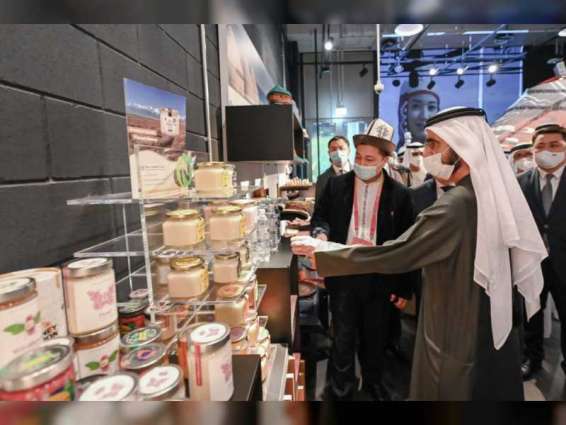 محمد بن راشد يزور إكسبو 2020 دبي ويطلع على جناحي أفريقيا الوسطى وقرغيزستان 