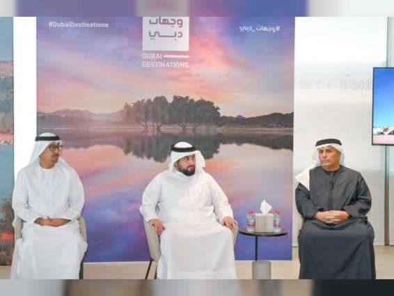 Dubai Media Council launches collaborative initiative to highlight Dubai's destination offerings