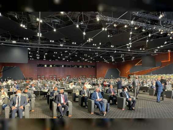 شرم الشيخ تستضيف مؤتمر الدول الأطراف في اتفاقية الامم المتحدة لمكافحة الفساد