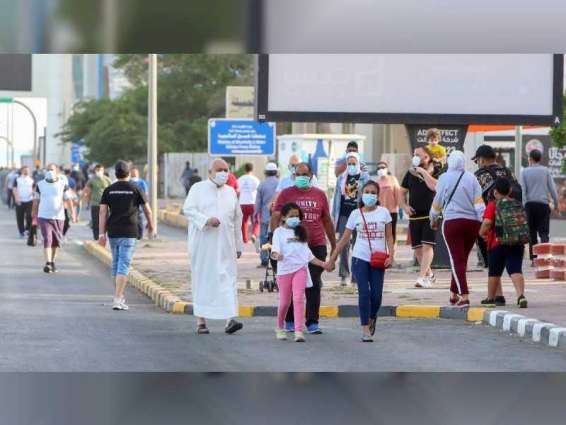 Kuwait reports 30 new COVID-19 cases