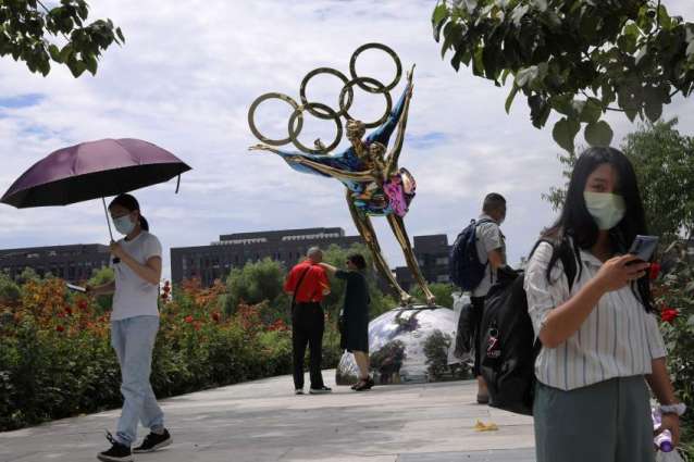 Beijing Welcomes Participation of Taiwanese Compatriots in 2022 Winter Olympics
