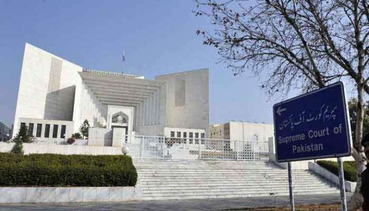 SC directs HEC to close down illegal varsities’ campuses