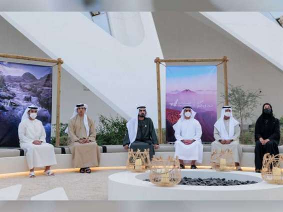 Mohammed bin Rashid launches second season of World’s Coolest Winter