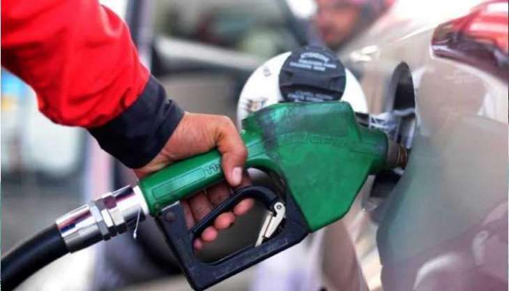 Govt cuts down POL prices up to Rs7 per litre