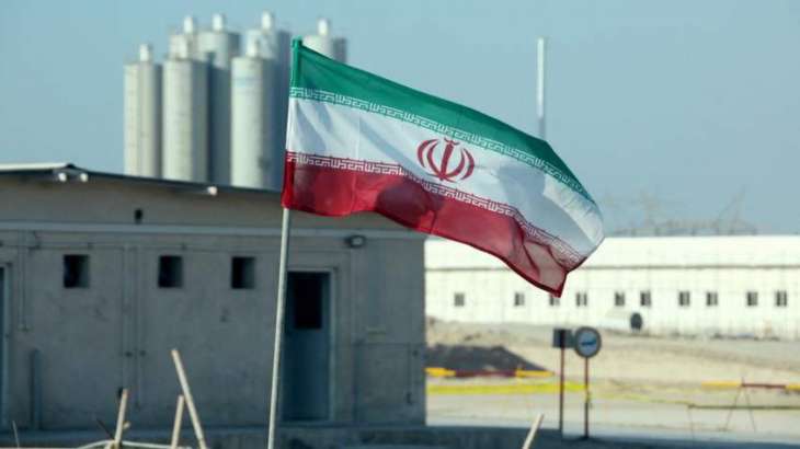 Iran Allows IAEA to Replace Surveillance Cameras at Karaj Nuclear Facility