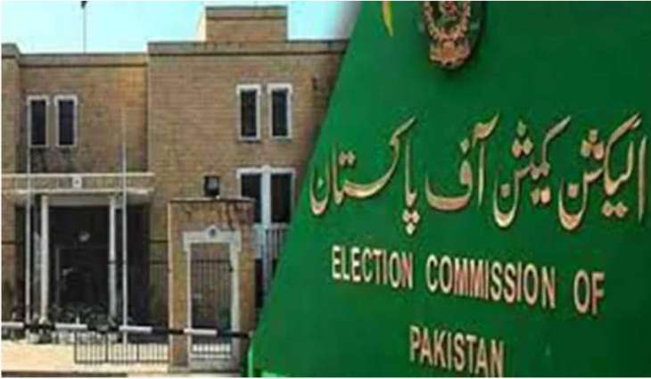 ECP asks parliamentarians to submit financial statements for fiscal year 2020-2021