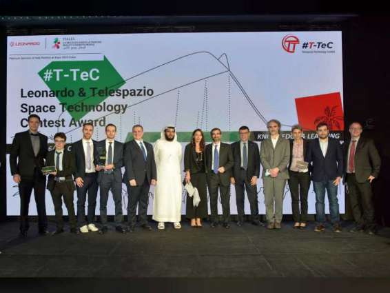 Leonardo, Telespazio reward open innovation projects at Expo 2020 Dubai