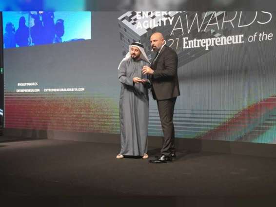 Emirates Development Bank wins 'Ecosystem Enabler of the Year' award